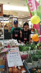 20170616_032125142_iOS