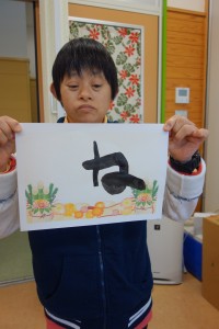 DSC04181