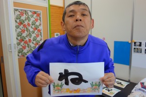DSC04192