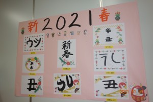 DSC07773