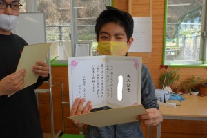 さくらさん