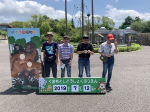 20190712_040700983_iOS
